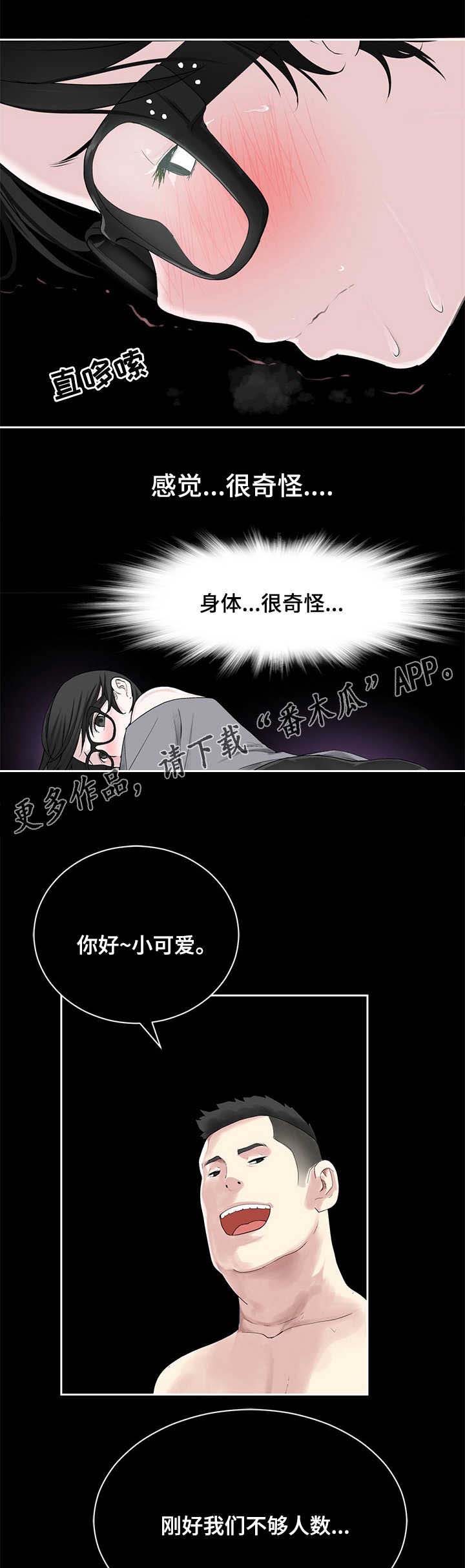 7.jpg