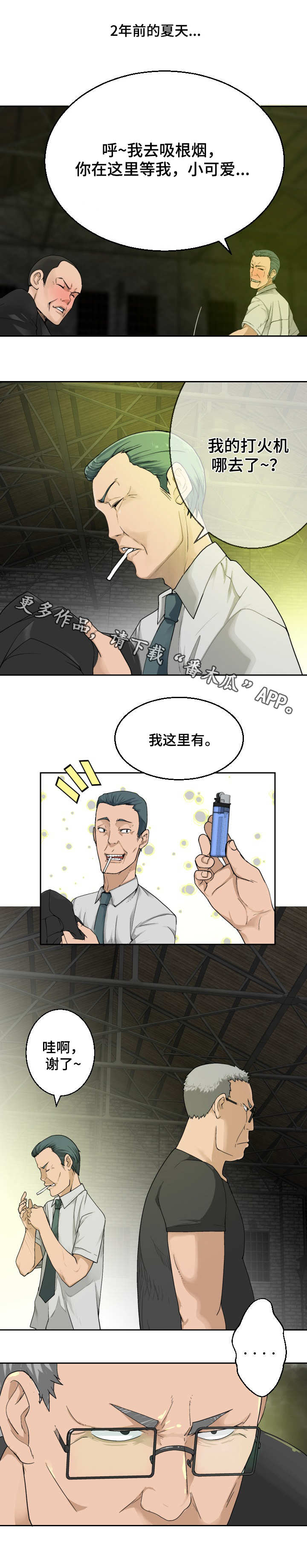 4.jpg