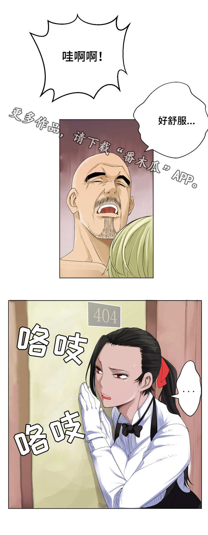 4.jpg