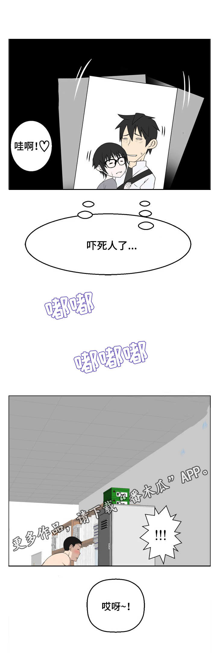 8.jpg