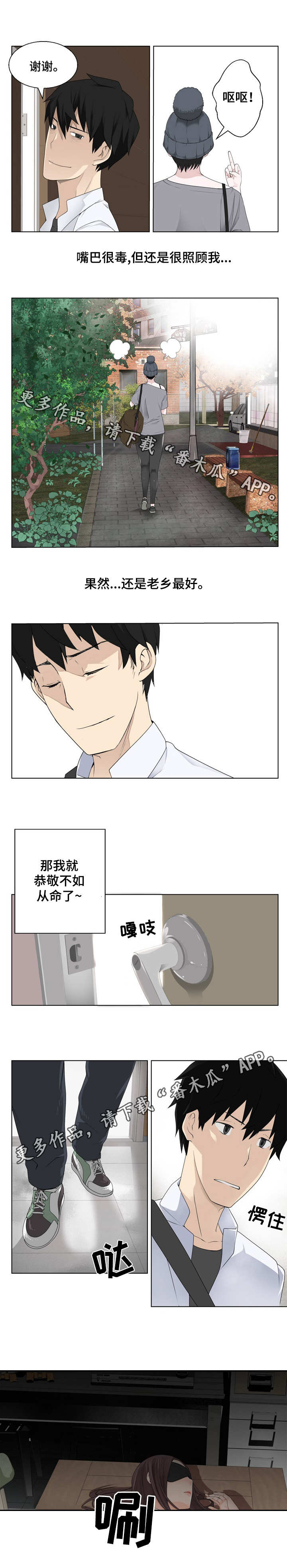 6.jpg