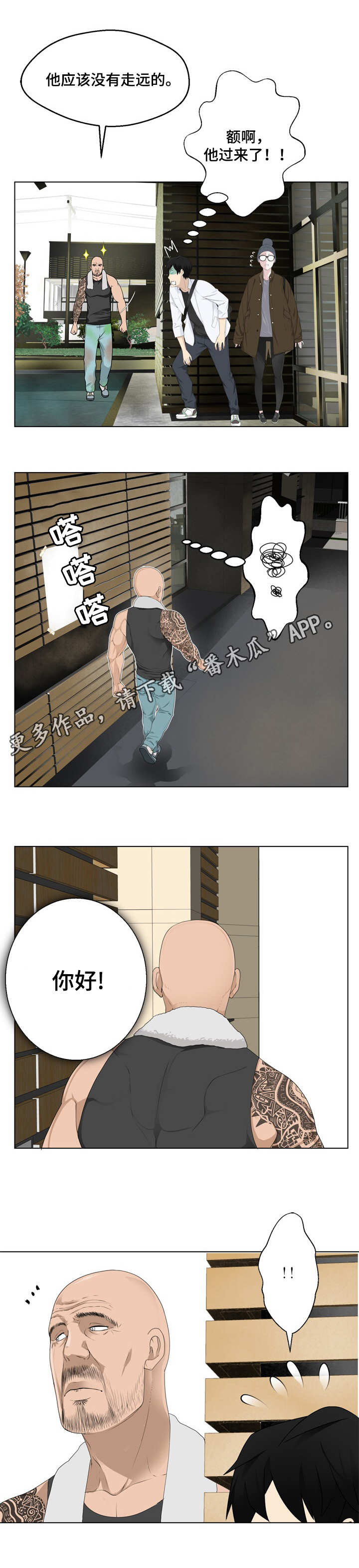 6.jpg