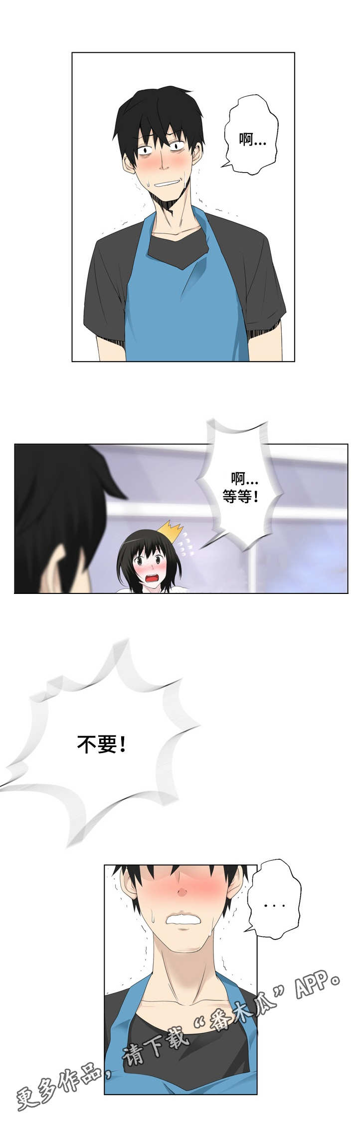 5.jpg