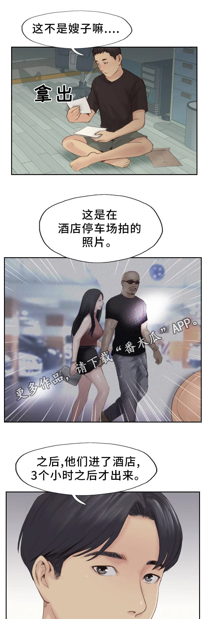 12.jpg