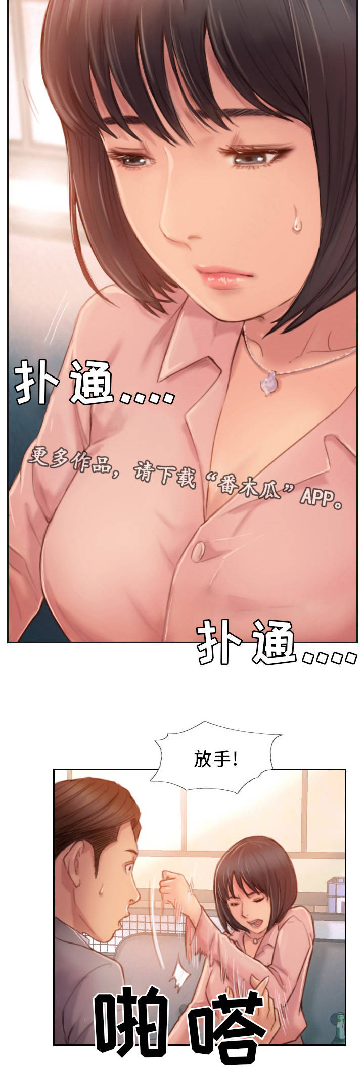 6.jpg