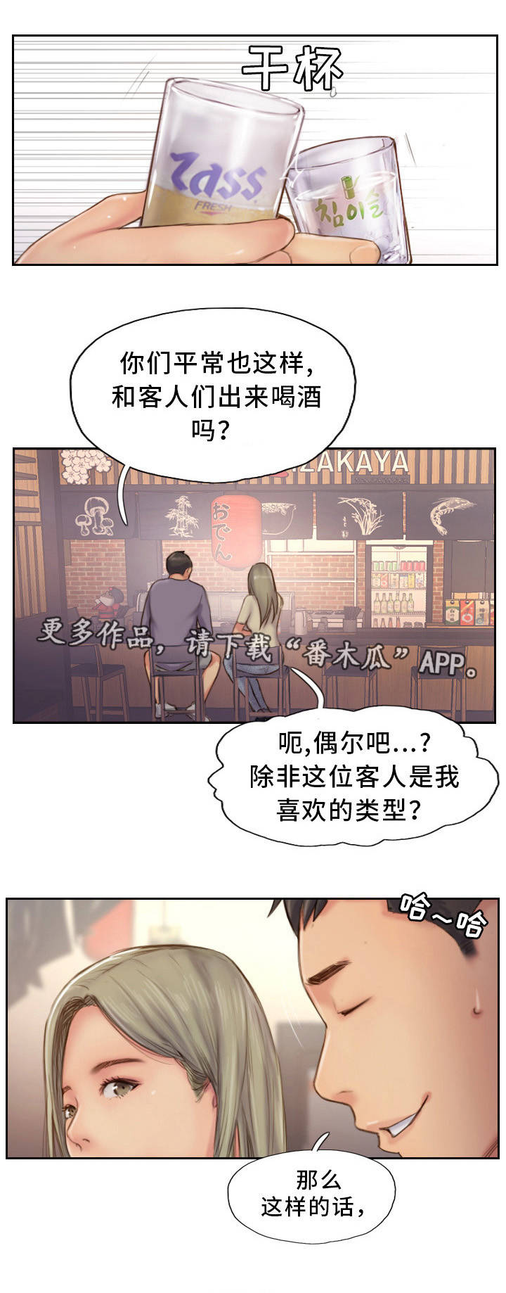 13.jpg