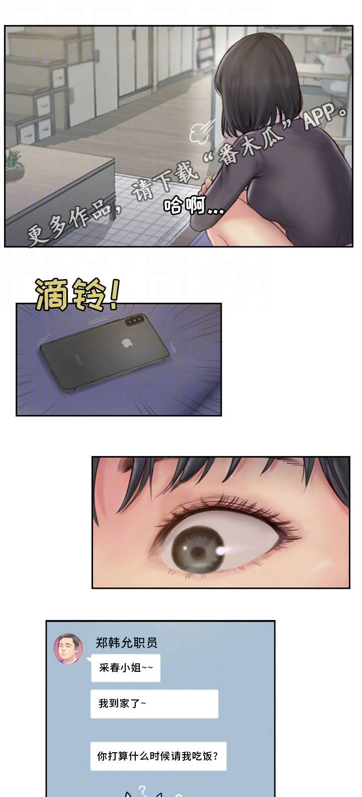 15.jpg
