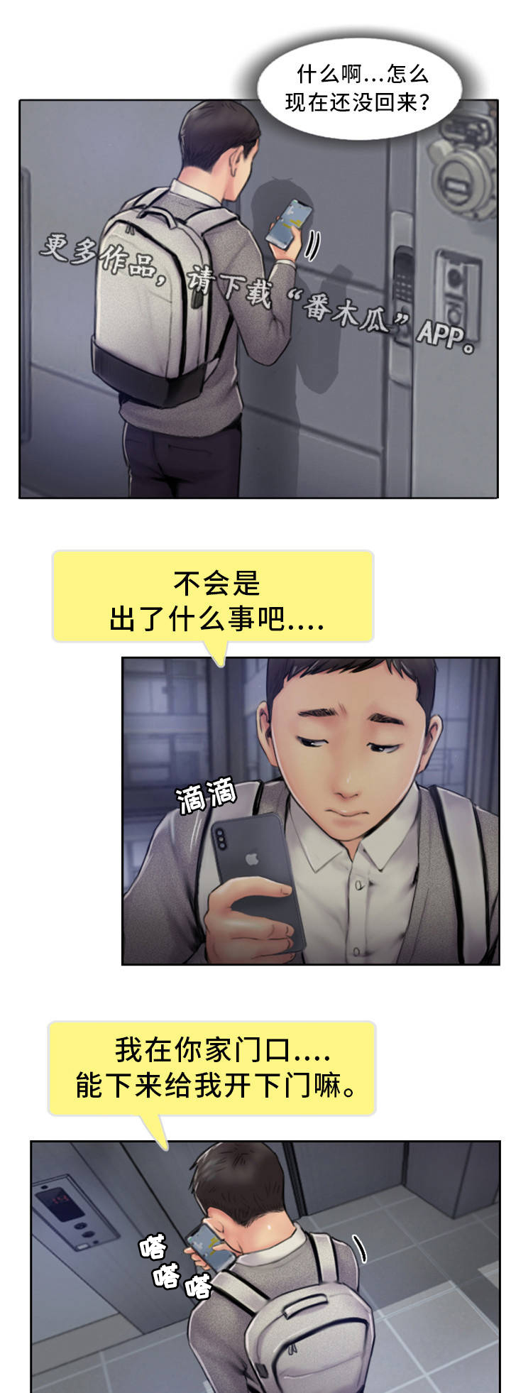6.jpg