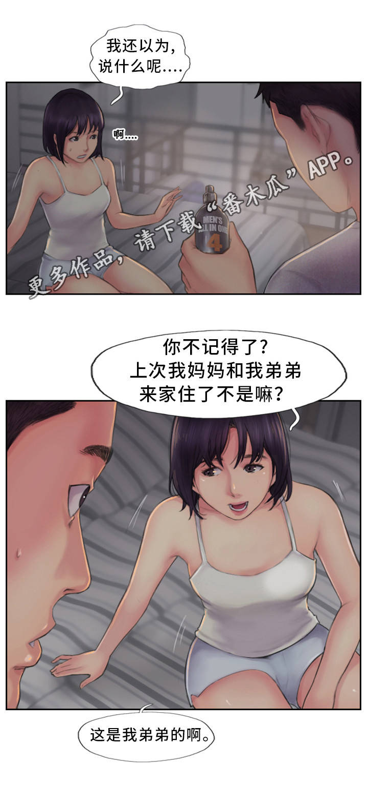 5.jpg