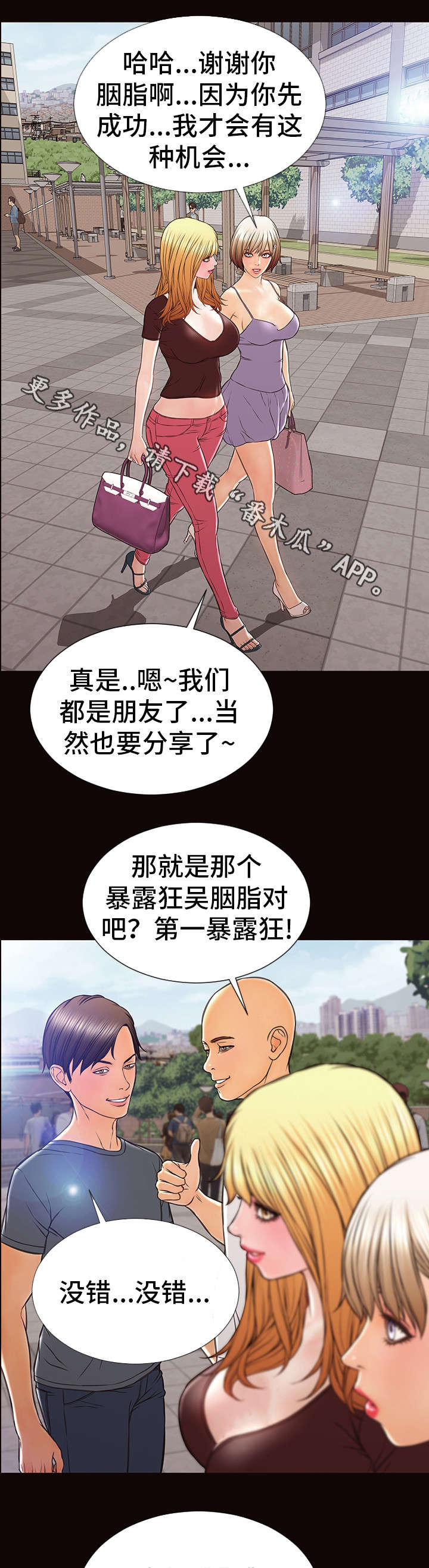 8.jpg