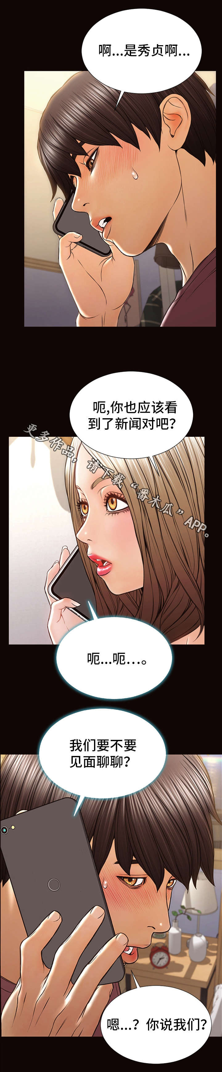 6.jpg