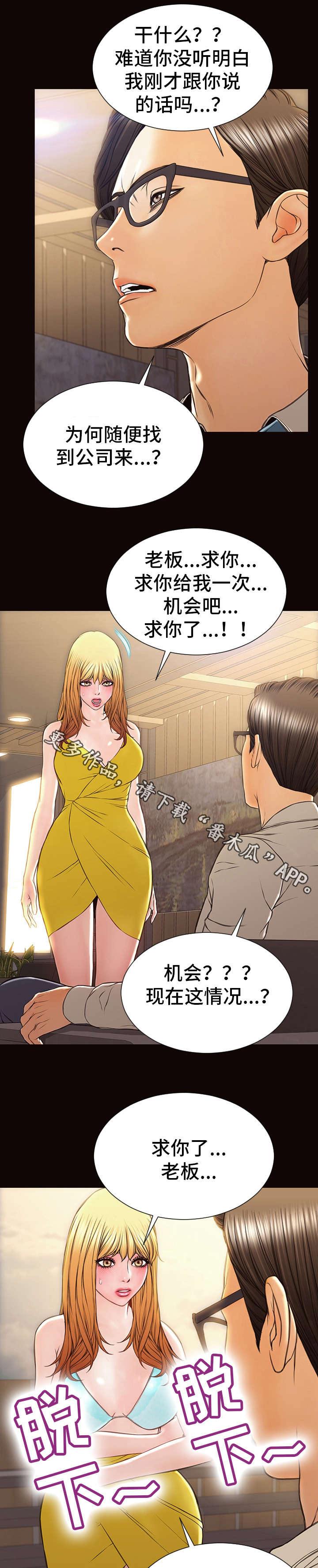 9.jpg