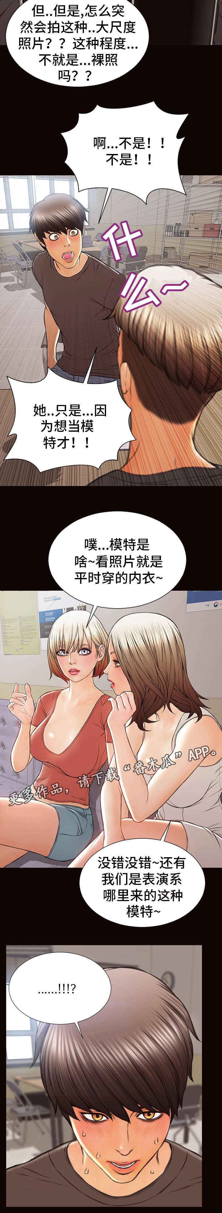6.jpg