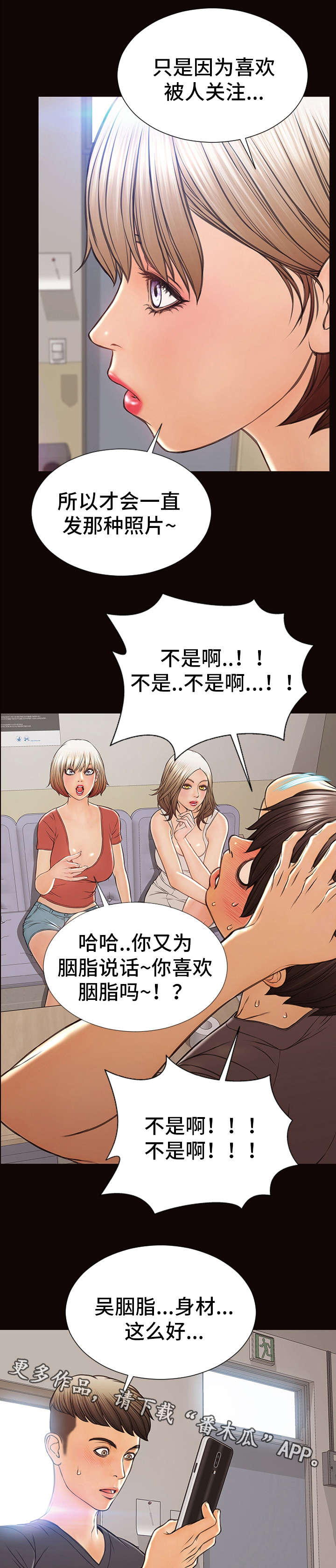 7.jpg