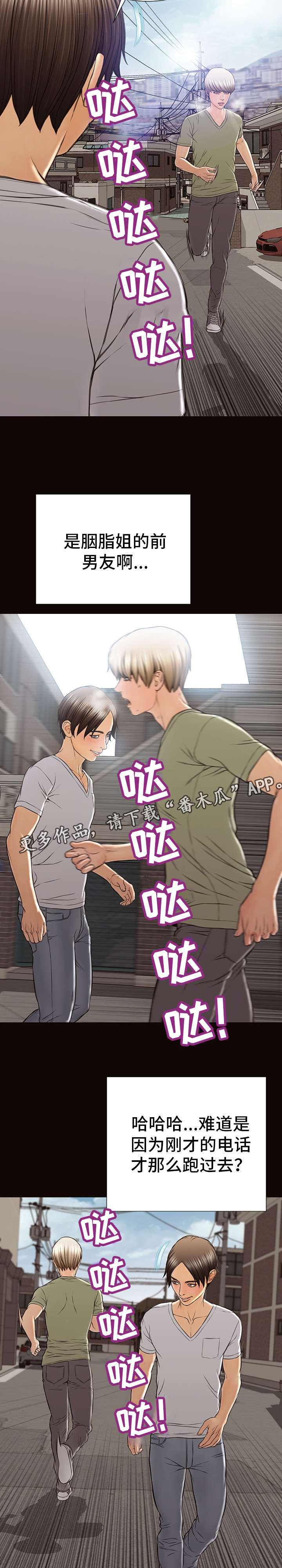 9.jpg