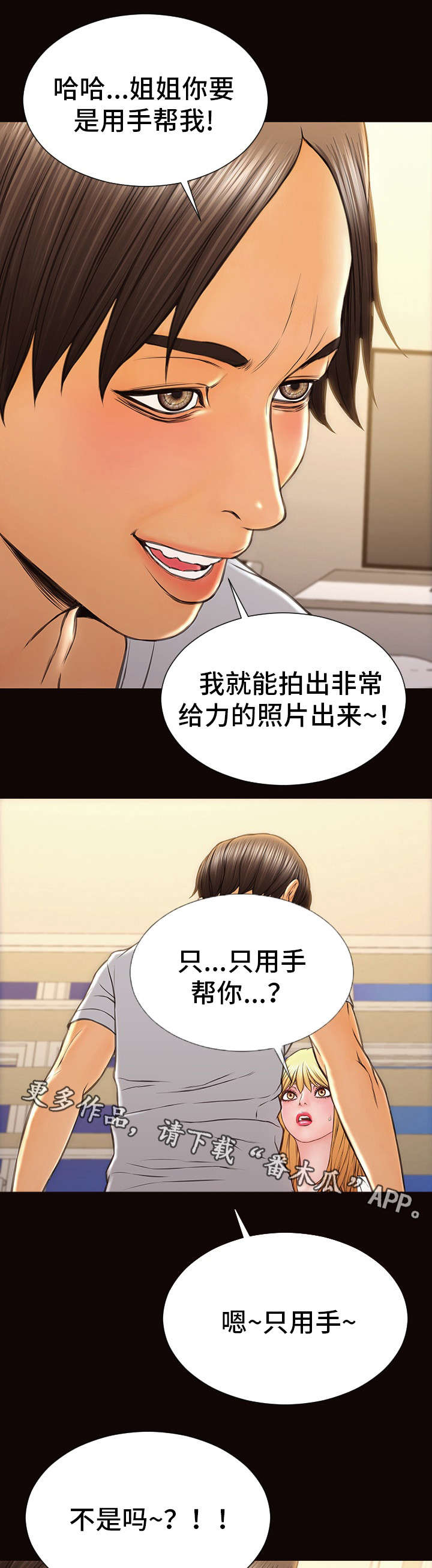 4.jpg