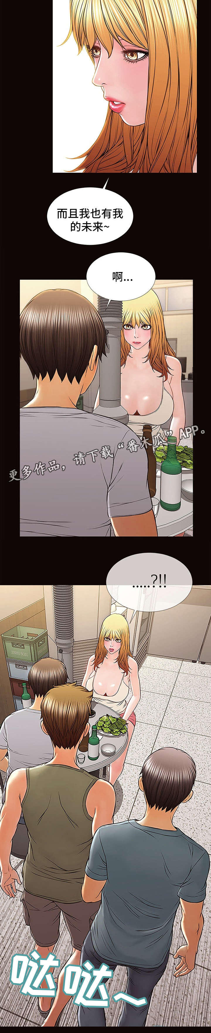 4.jpg