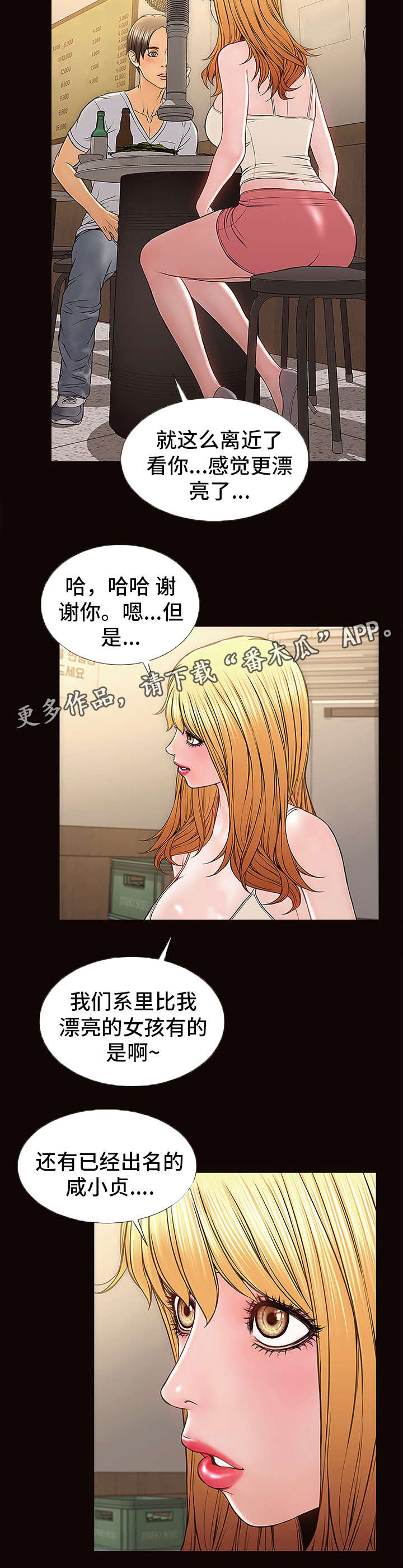 15.jpg