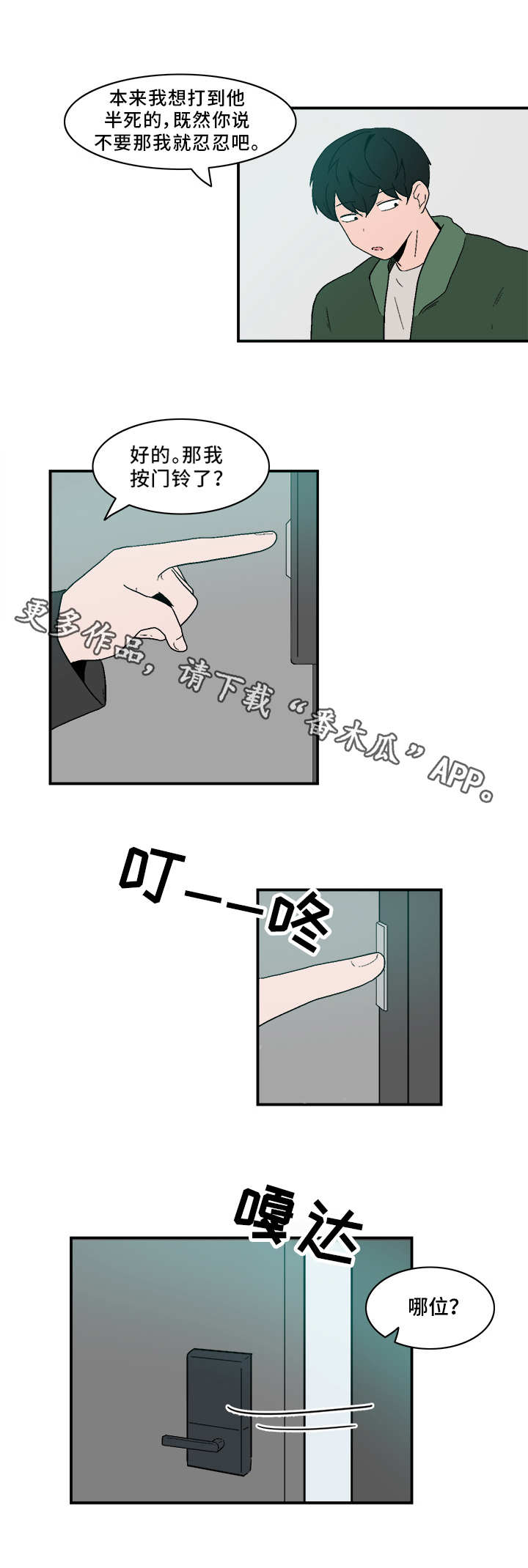 6.jpg