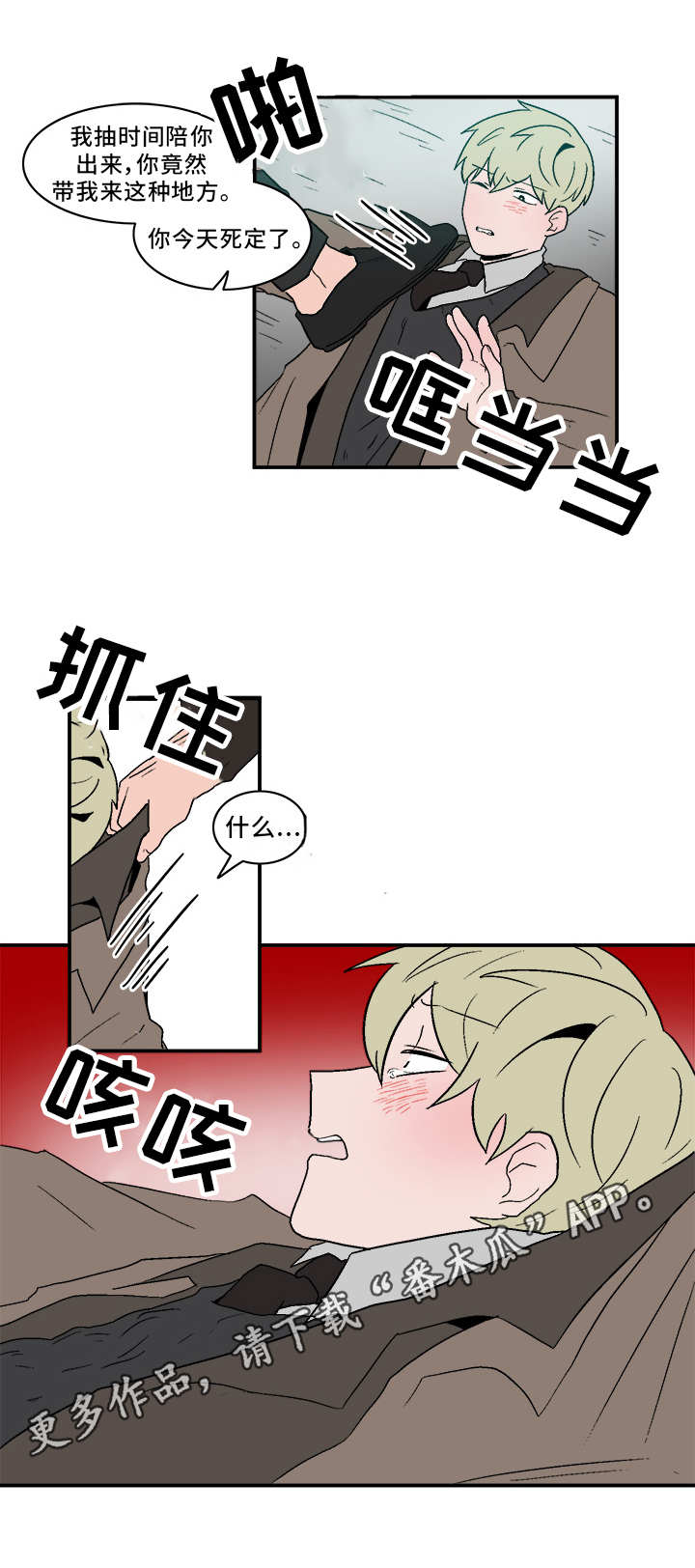 3.jpg