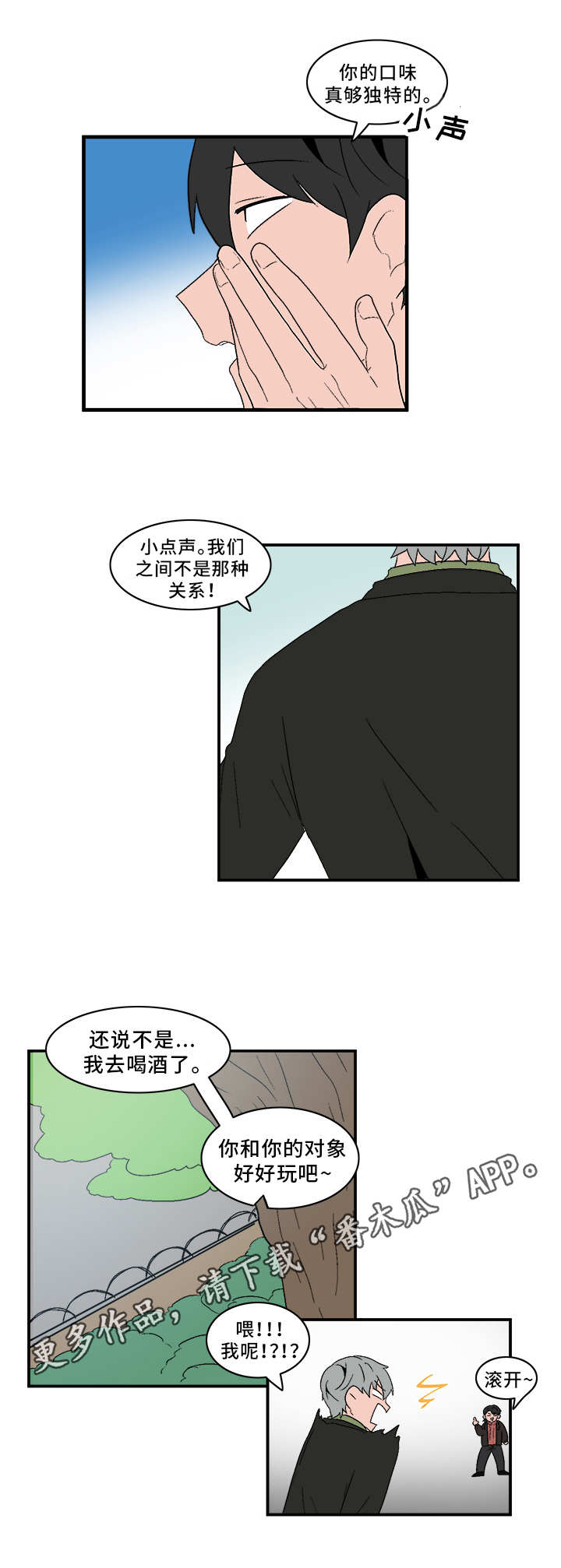 7.jpg