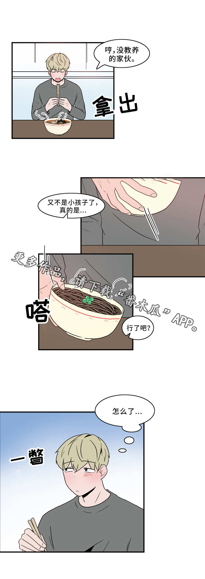 5.jpg