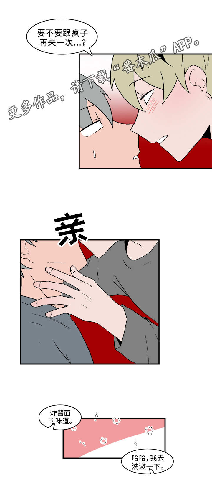 12.jpg