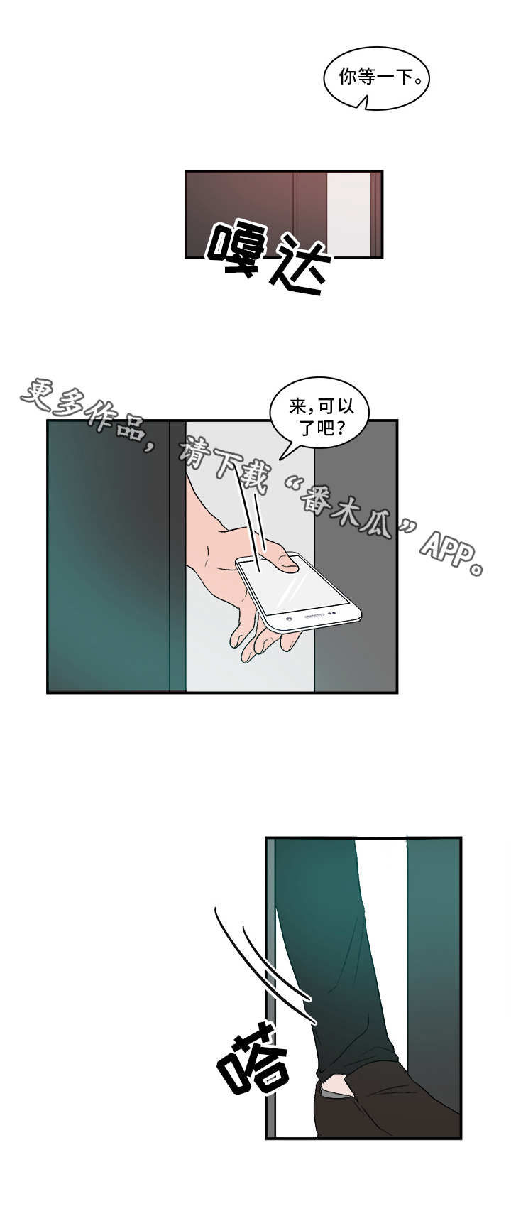 5.jpg
