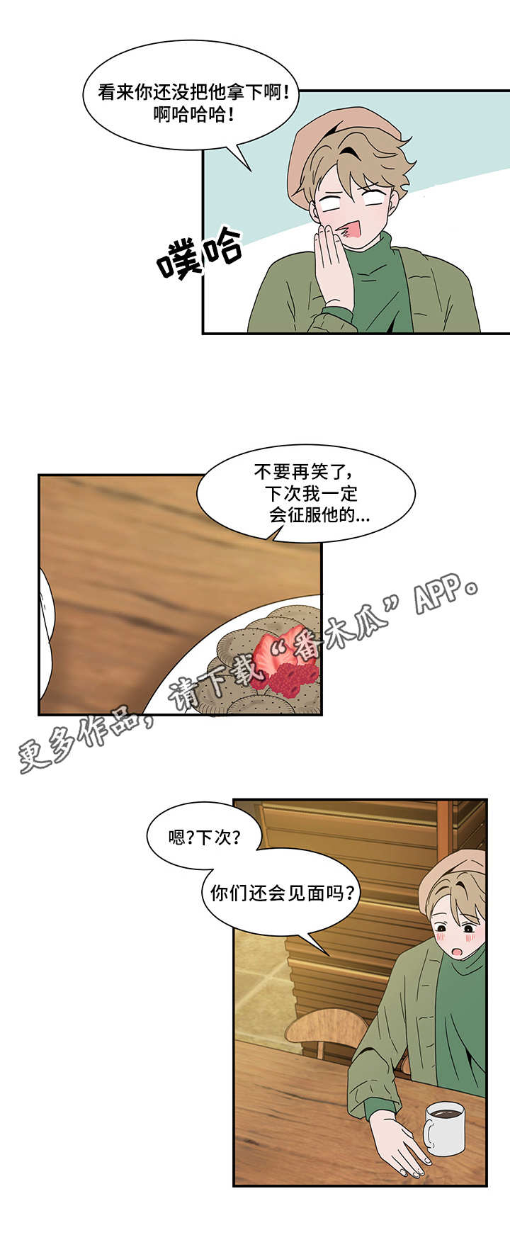 3.jpg