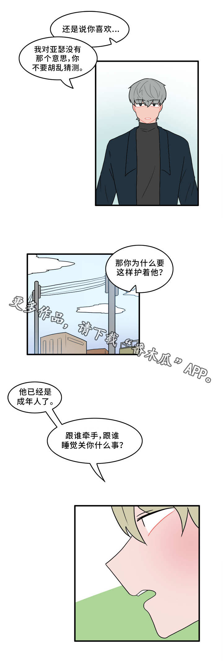 4.jpg