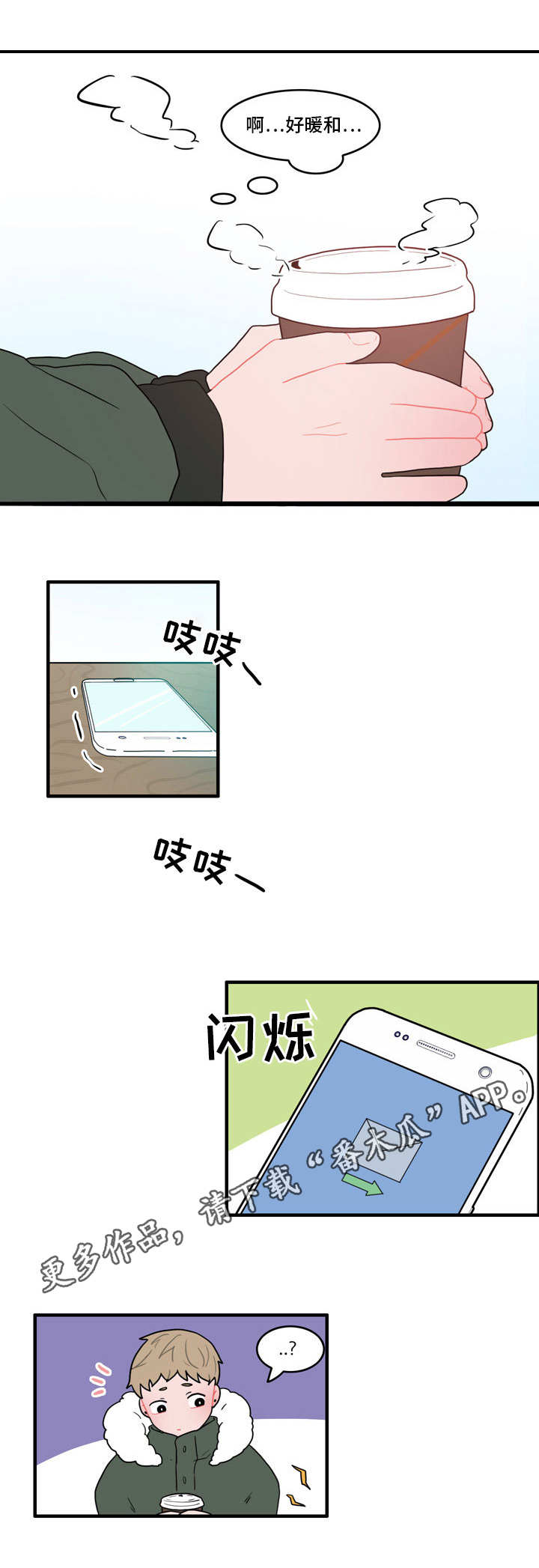 4.jpg
