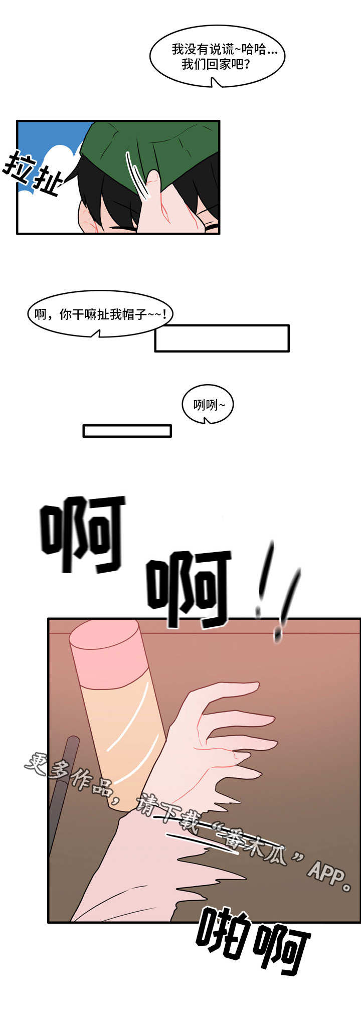 12.jpg
