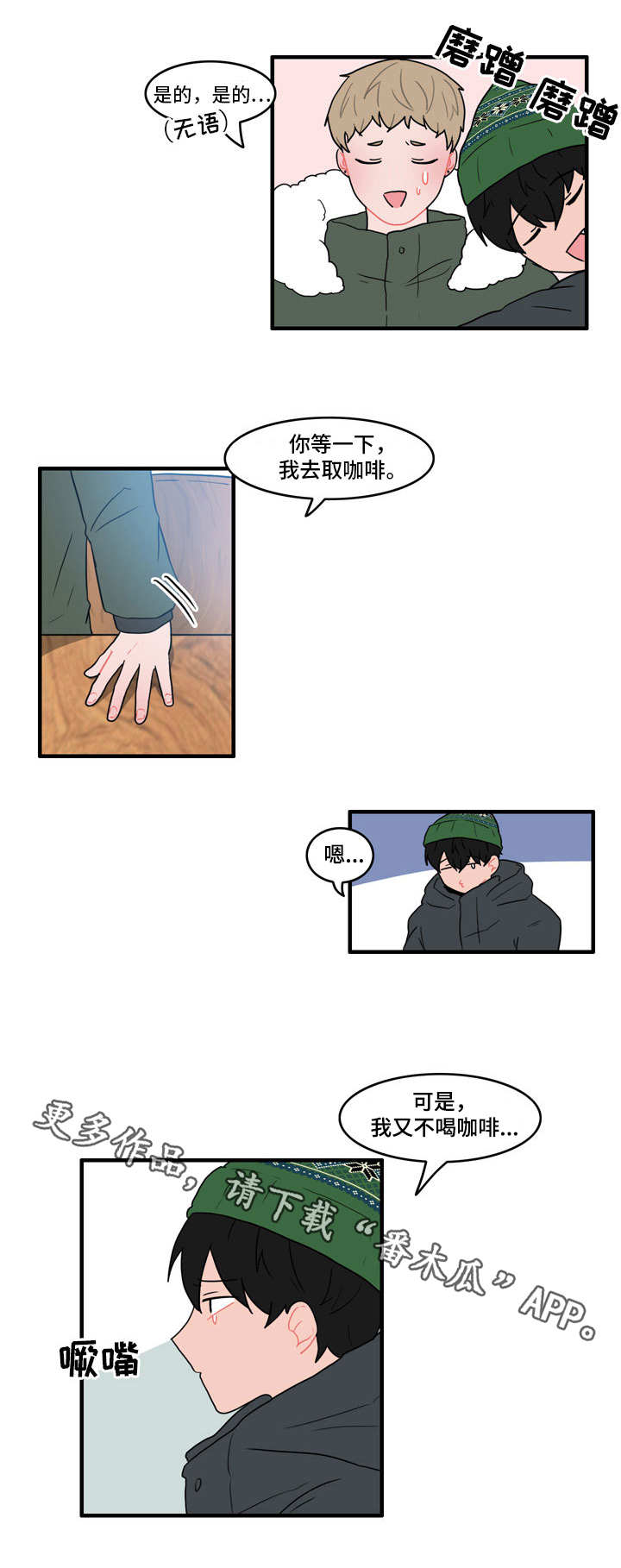 7.jpg