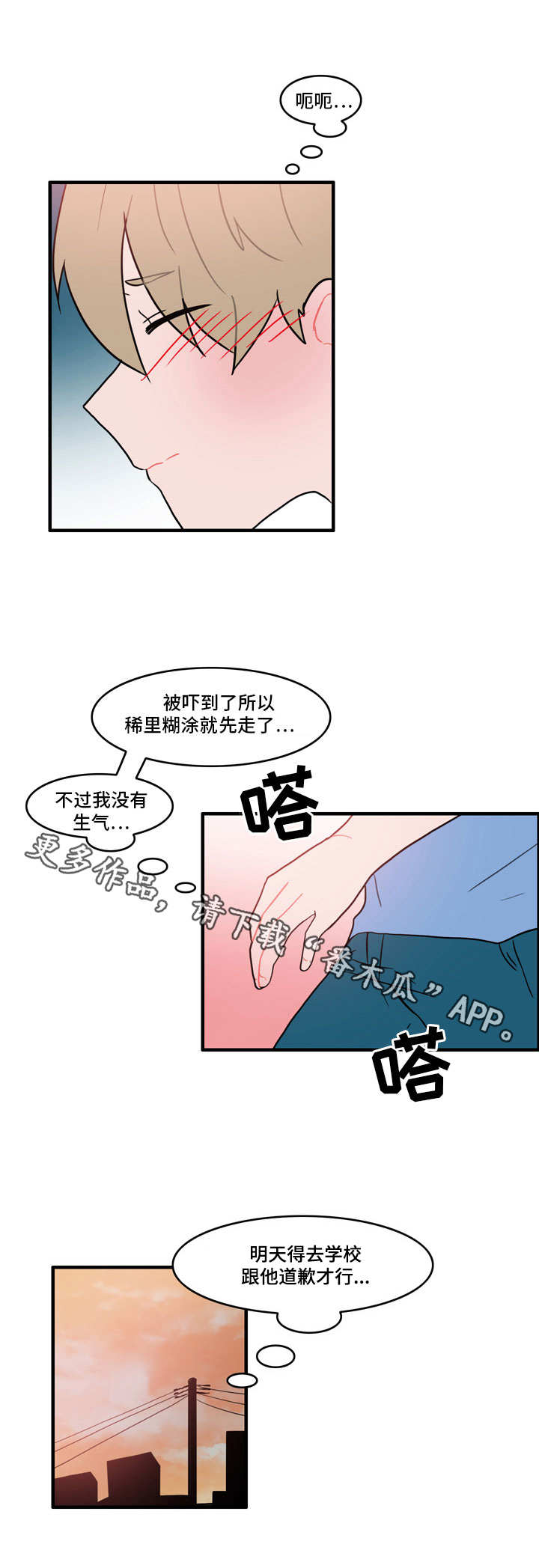 5.jpg