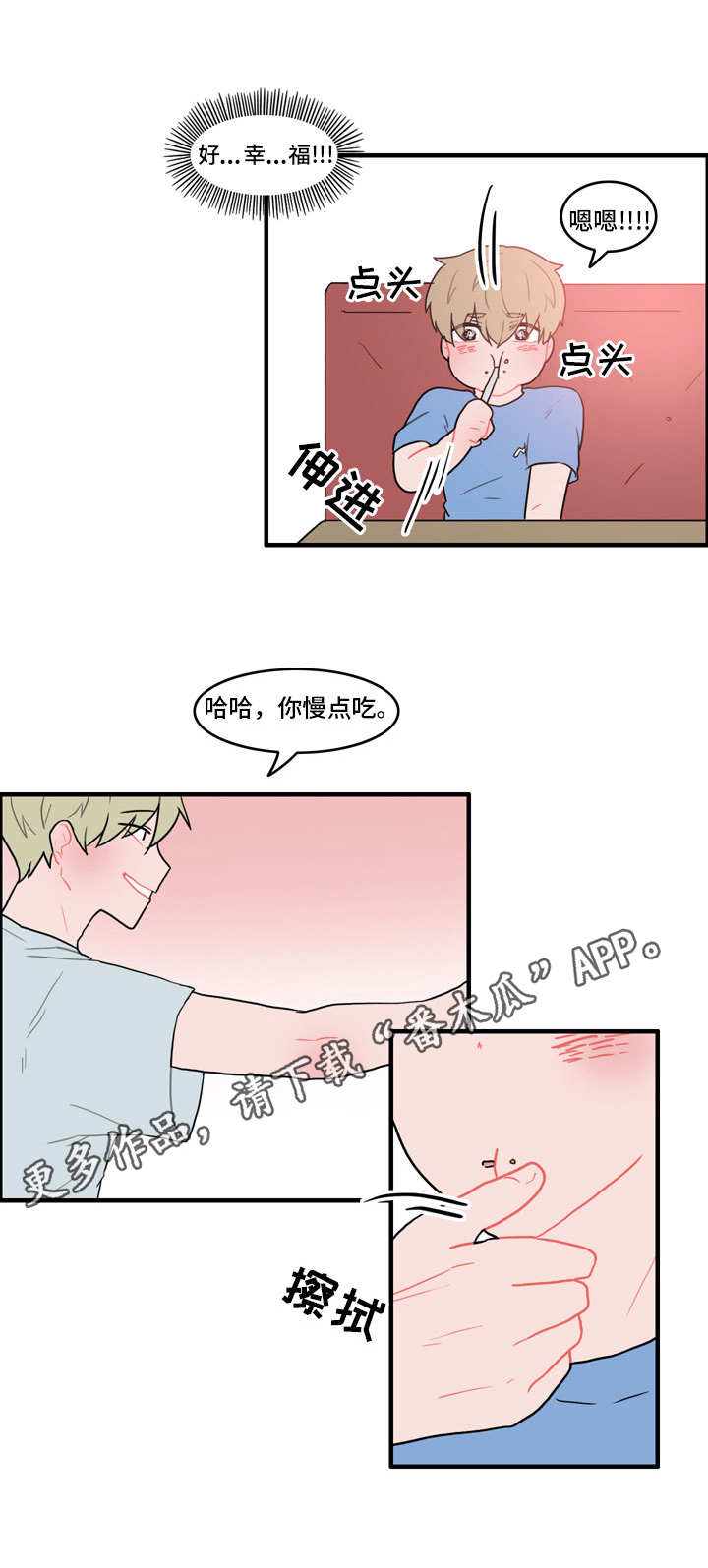 5.jpg