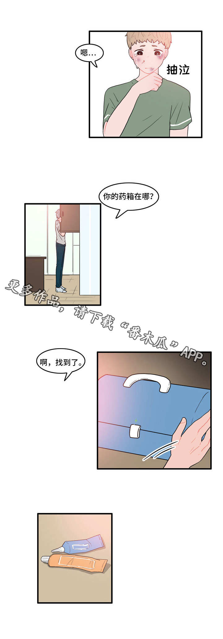 4.jpg