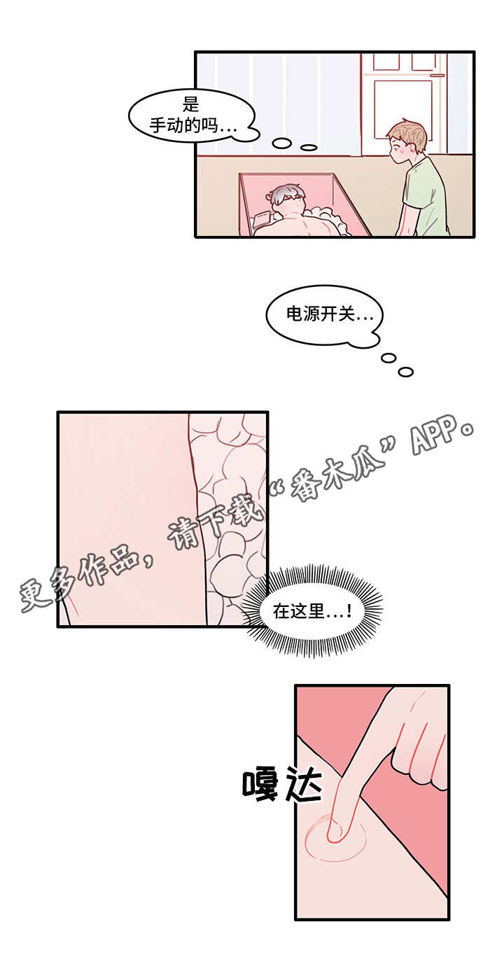 4.jpg