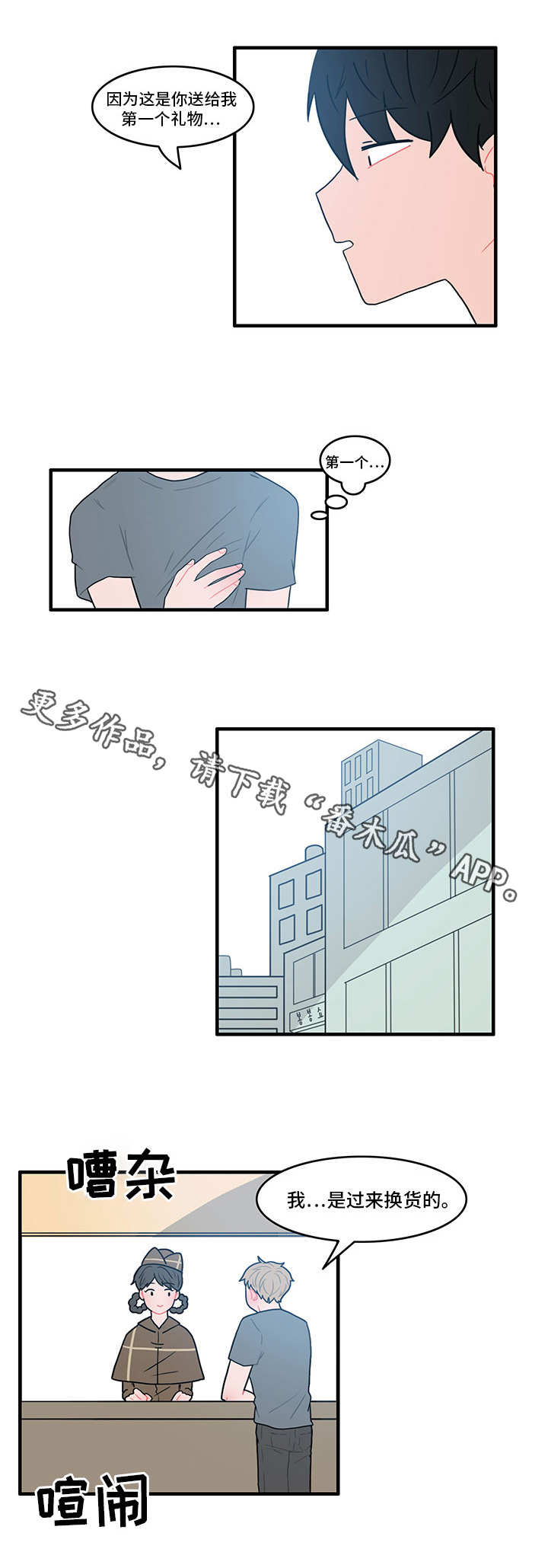 3.jpg