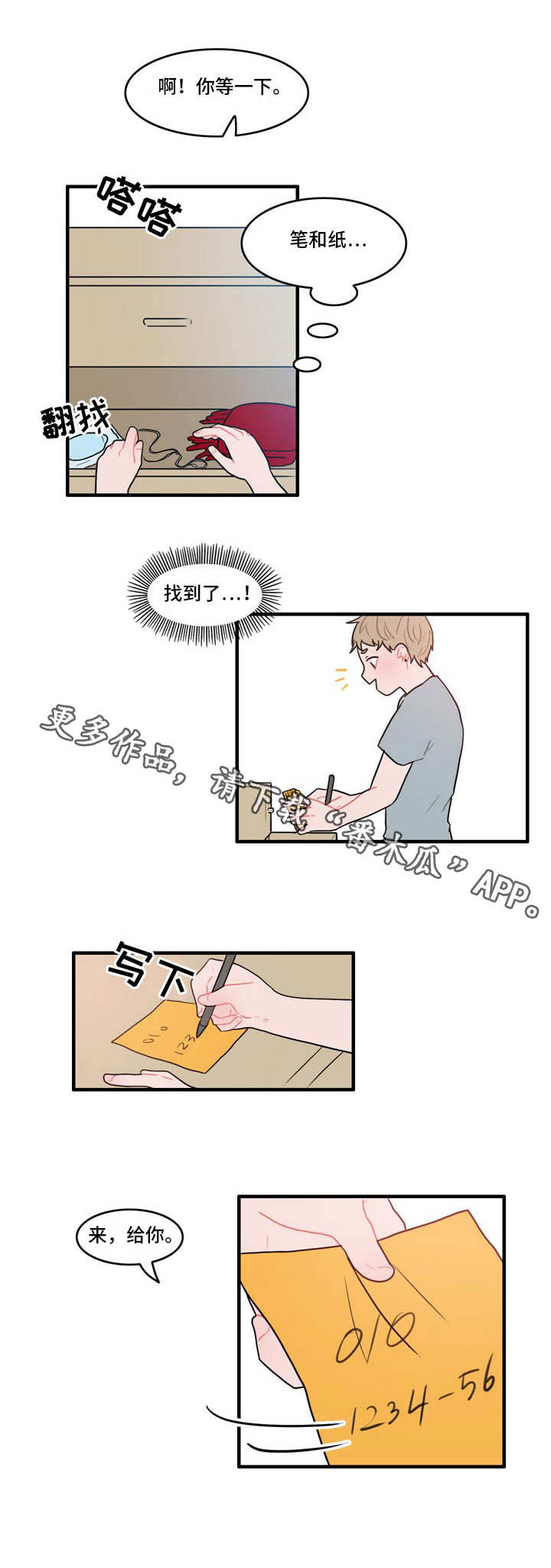1.jpg