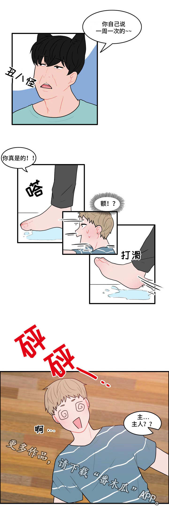 4.jpg