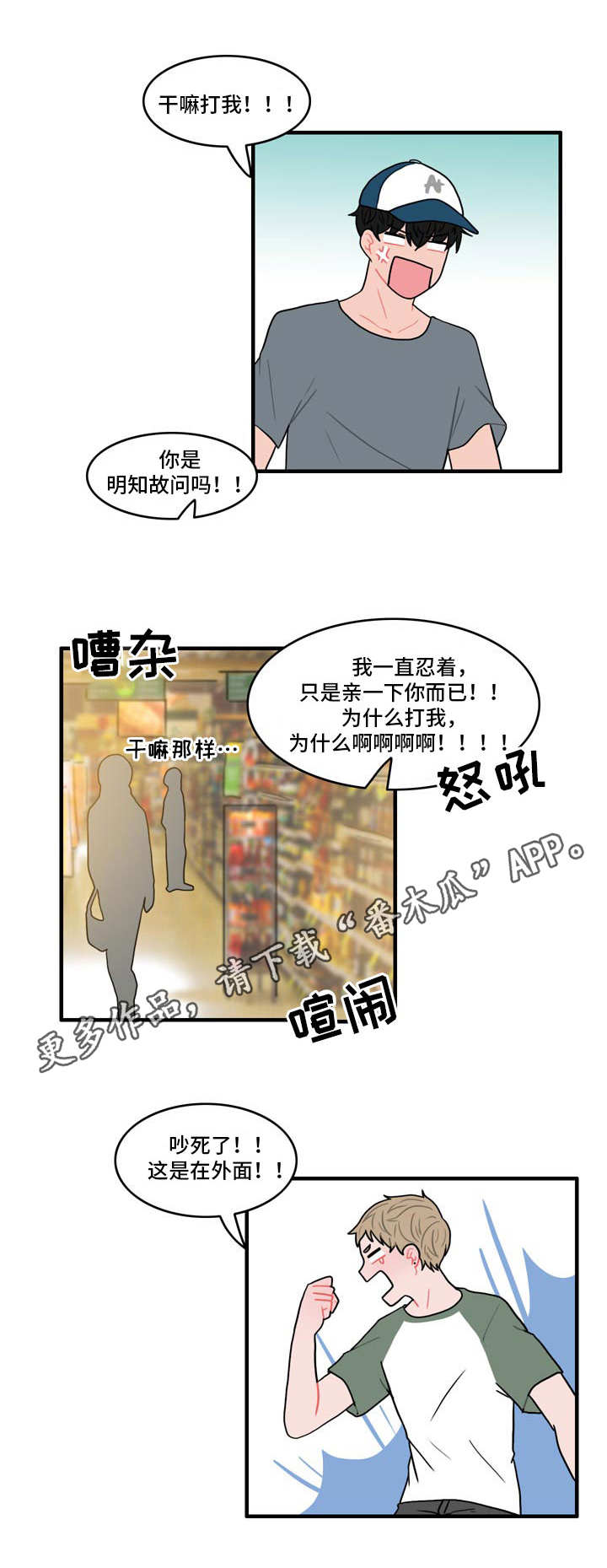7.jpg