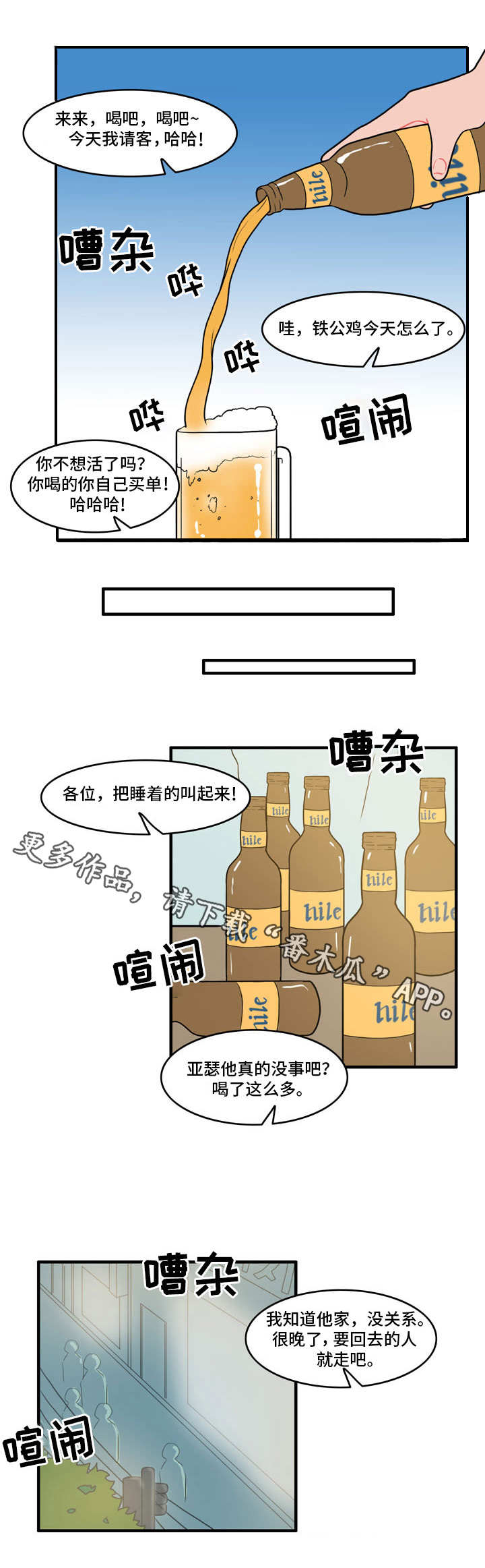 3.jpg