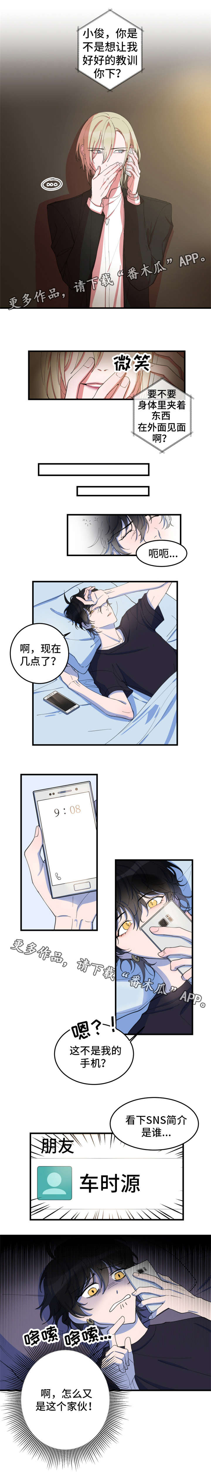 4.jpg