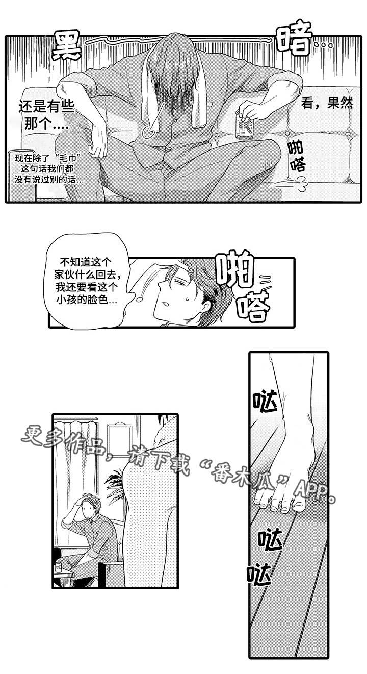 10.jpg