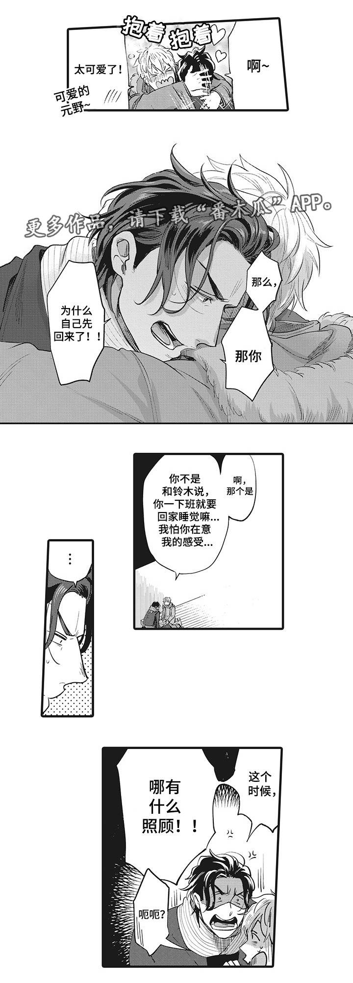 3.jpg