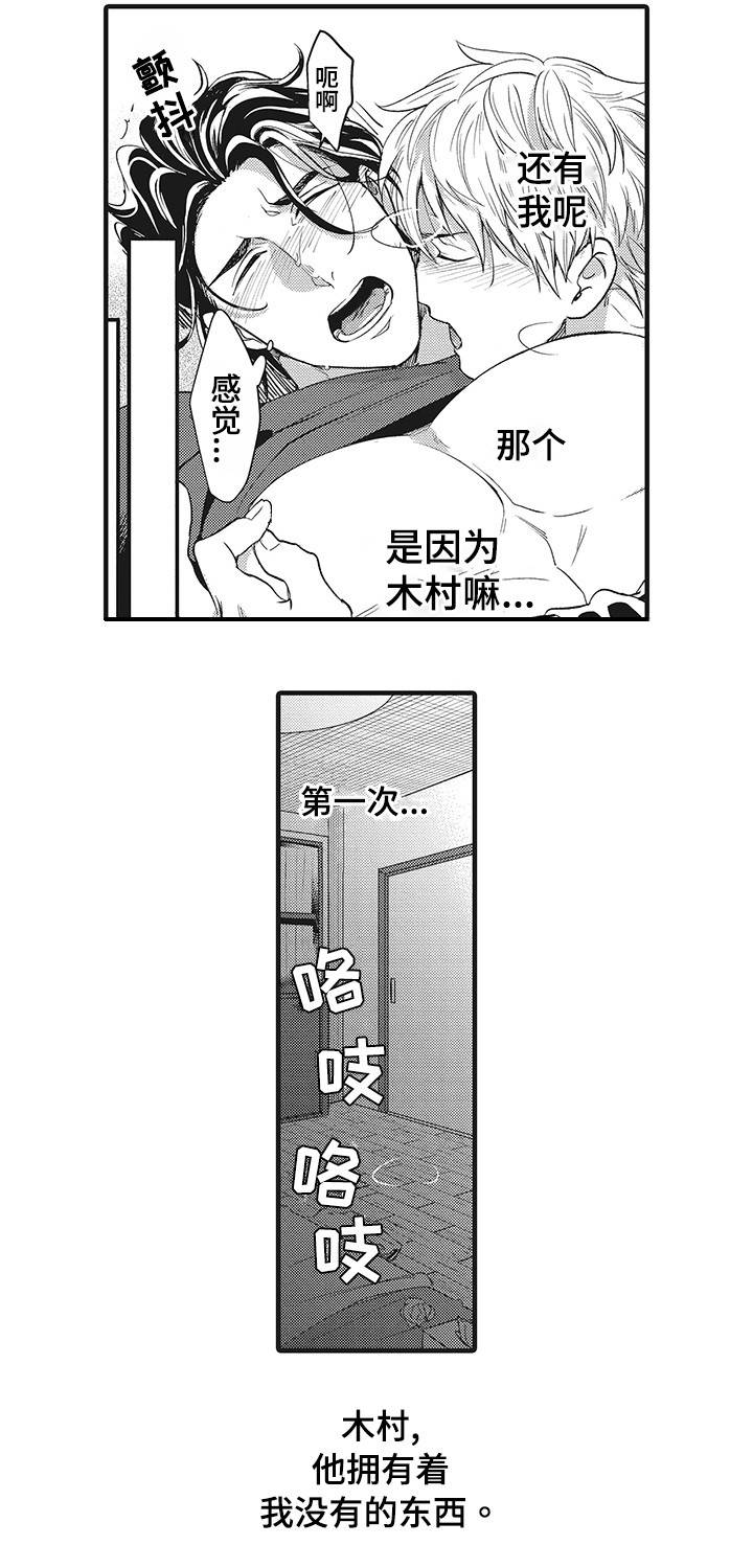 9.jpg