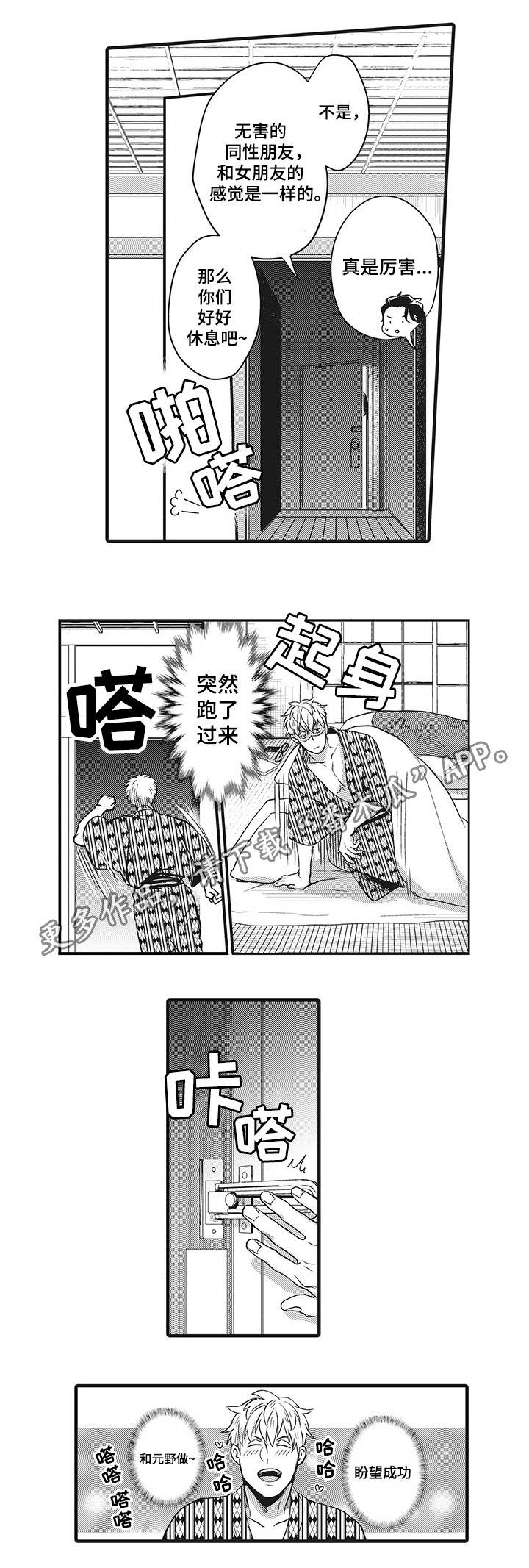 3.jpg