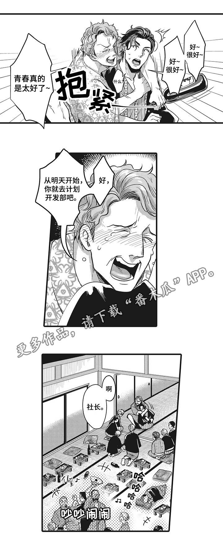 10.jpg