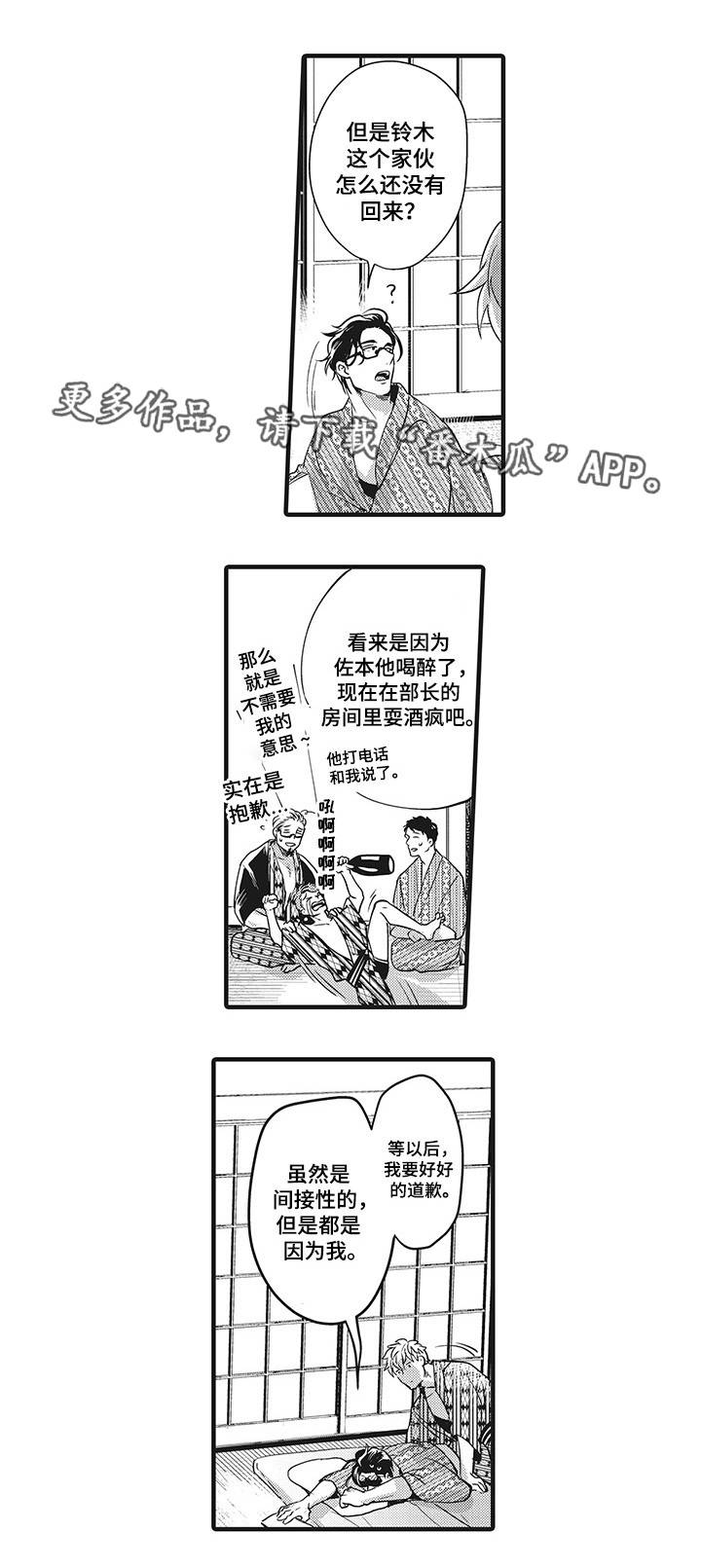 13.jpg