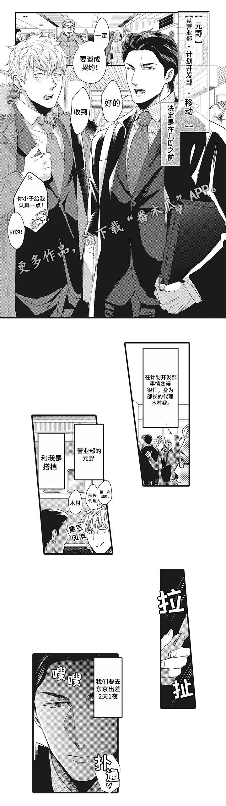 1.jpg